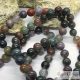 Indian Agate - 1 pcs. - 8 mm Gemstone Beads